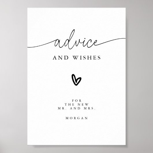 ミニマルアドバイスとウィズ結婚ズのテーブル記号 ポスター (正面)