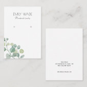 ミニマルイヤーホルダー名刺 名刺 (正面/裏面)