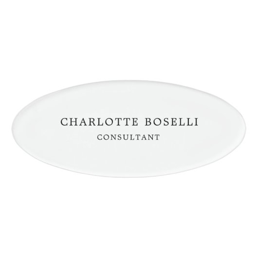 ミニマルエレガントクラシカルプロフェッショナル 名札 (正面)