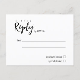 💍ミニマルエレガントシンプルRSVP ポストカード