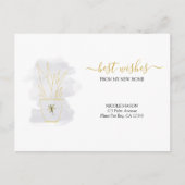 ミニマルエレガントスネーク工場の移動発表 ポストカード (正面)