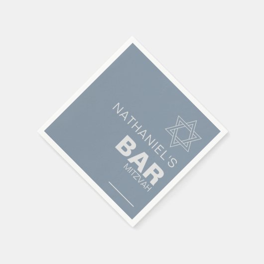 ミニマルエレガントスフォーマルブルーバー(ユダヤ教の)バル・ミツバー スタンダードカクテルナプキン (角)