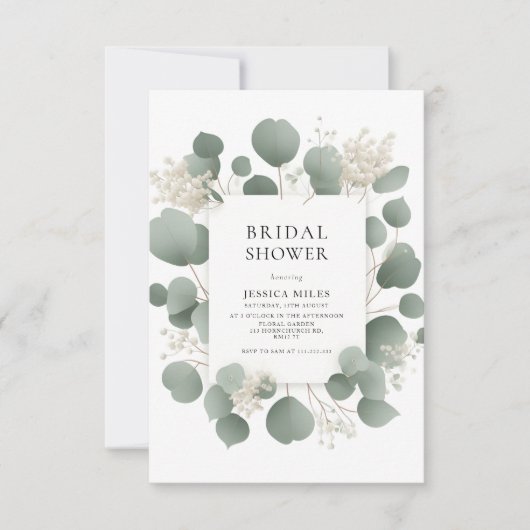 ミニマルエレガントスユーカリブライダルシャワー 招待状 (正面)