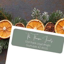 ミニマルエレガントスSageスクリプト差出人住所 ラベル