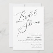 ミニマルエレガントブライダルシャワー白黒 招待状 (正面)
