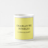 ミニマルエレガントプロフェッショナルイエローホワイト コーヒーマグカップ (中央)