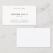 ミニマルエレガントプロフェッショナルシンプルテンプレート 名刺 (正面/裏面)