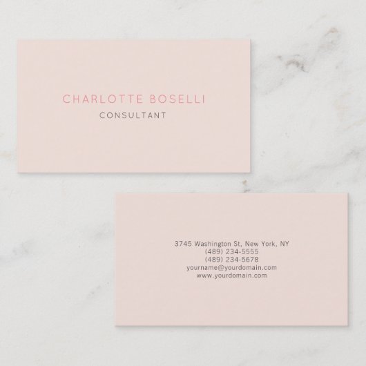 ミニマルエレガントプロフェッショナルプレミアムシルク 名刺 (正面/裏面)