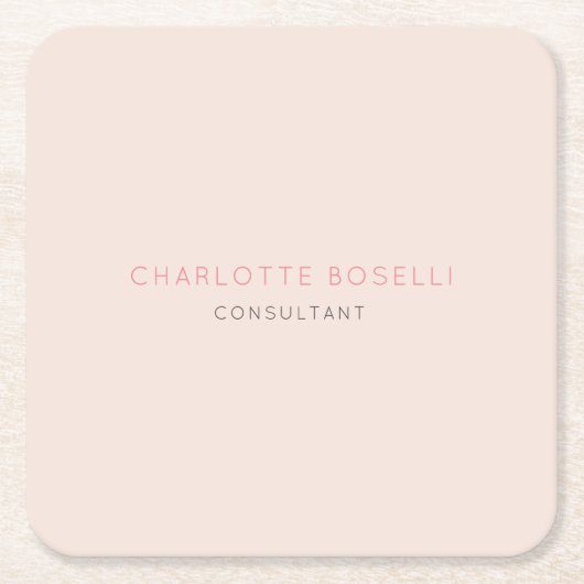 ミニマルエレガントプロフェッショナル スクエアペーパーコースター (正面)