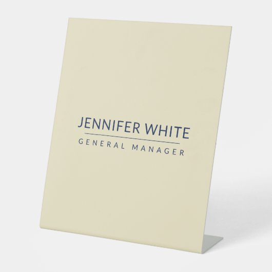 ミニマルエレガントモダン平原 台座サイン (正面)