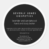 ミニマルエレガントリストの白黒の化粧品ラベル ラウンドシール (正面)