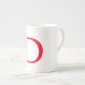 ミニマルエレガントリストクラシカルレッドモノグラムイニシャル ボーンチャイナマグカップ (正面右)