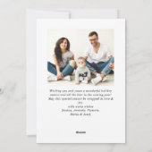 ミニマルエレガントリストクリスマスグリーティング4写真 シーズンカード (裏面)