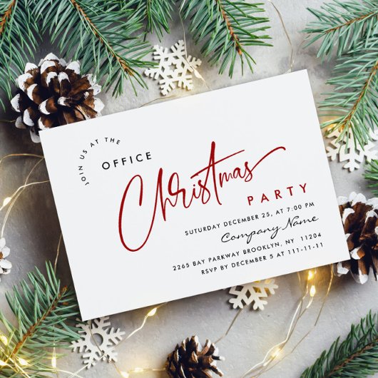 ミニマルエレガントリストクリスマスホリデーパーティー 招待状