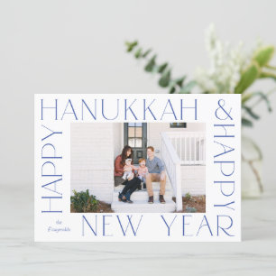 ミニマルエレガントリストブルーHanukkah新年写真 シーズンカード