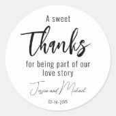 💍ミニマルエレガントリスト ラウンドシール (正面)