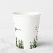 ミニマルエレガント主義の森の素朴な赤ちゃんシャワー 紙コップ (右)