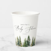 ミニマルエレガント主義の森の素朴な赤ちゃんシャワー 紙コップ (正面)