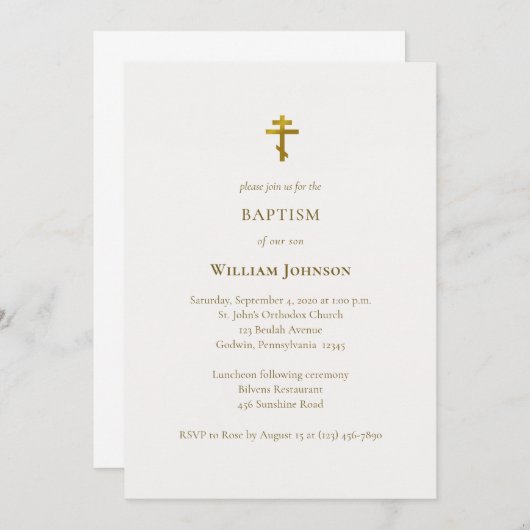 ミニマルエレガント主義キリスト教洗礼 招待状 (正面/裏面)