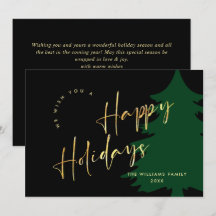 ミニマルエレガント主義ゴールデンクリスマスグリーティング