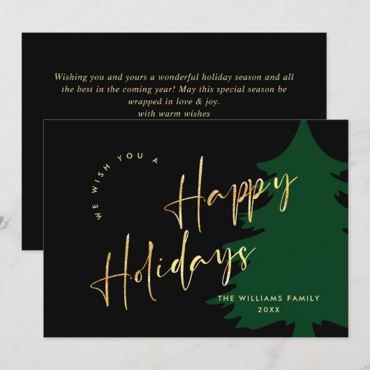 ミニマルエレガント主義ゴールデンクリスマスグリーティング シーズンカード (正面/裏面)