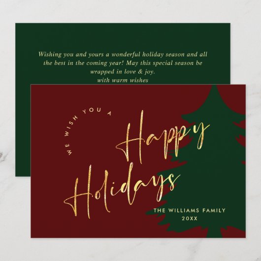 ミニマルエレガント主義ゴールデンクリスマスグリーティング シーズンカード (正面/裏面)