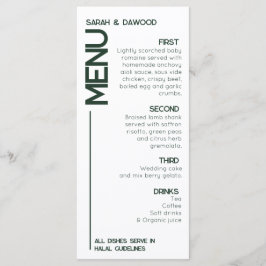 ミニマルエレガント主義ムスリムホワイトグリーン結婚ズ メニュー