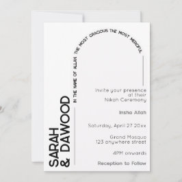 ミニマルエレガント主義ムスリムホワイトブラック結婚ズ 招待状