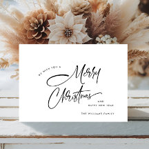 ミニマルエレガント主義メリークリスマス