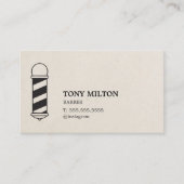 ミニマルエレガント紙テクスチャ理容師ポール 名刺 (正面)