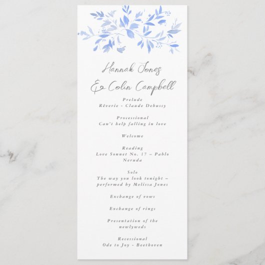 ミニマルエレガント絵を描磁器 プログラム (正面)