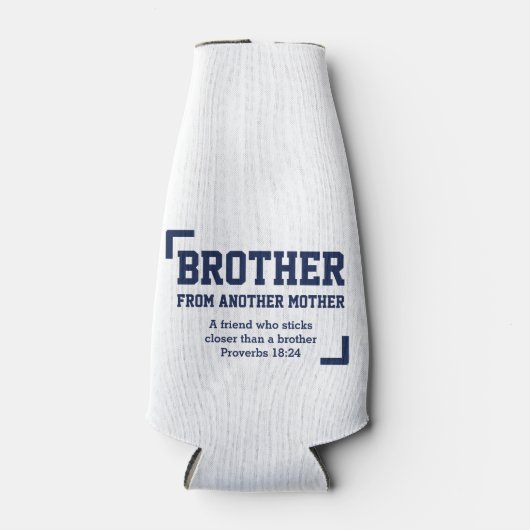 ミニマルカスタム主義の友人 ボトルクーラー (正面)