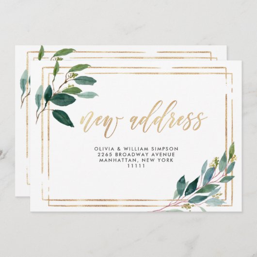 ミニマルグリーンのお引越しお知らせカード 案内状 (正面/裏面)