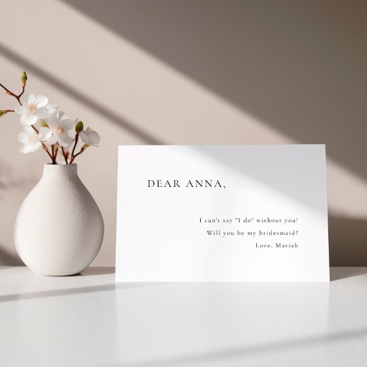 ミニマルシンプルエレガントBridesmaid提案 招待状