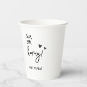 ミニマルシンプルスクリーン白結婚黒 紙コップ (正面)