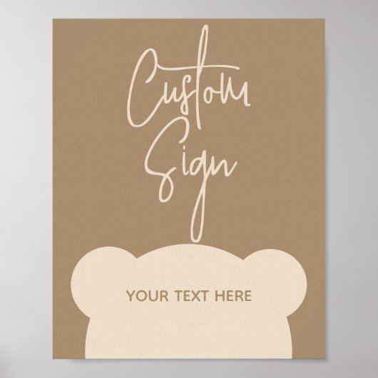 ミニマルシンプルスベアーベビーシャワーおしゃぶり狩り ポスター (正面)