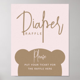 ミニマルシンプルスモダンビーベビーシャワー ポスター