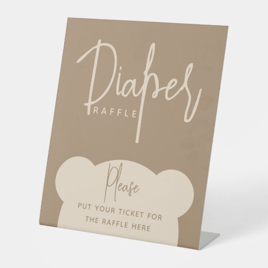 ミニマルシンプルスモダンビーベビーシャワー 台座サイン (正面)