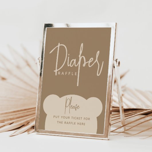 ミニマルシンプルスモダンベビーシャワーおむつ ポスター