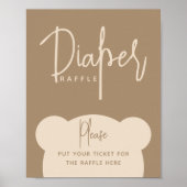 ミニマルシンプルスモダンベビーシャワーおむつ ポスター (正面)