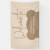 ミニマルシンプルスモダンベビーシャワーへようこそ 横断幕 (縦)