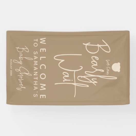 ミニマルシンプルスモダンベビーシャワーへようこそ 横断幕 (横)