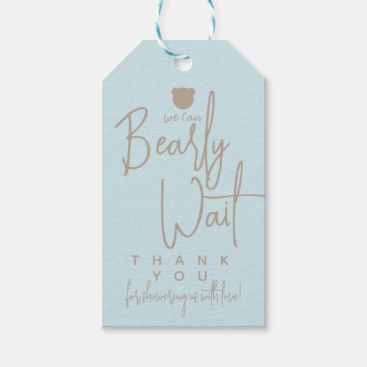 ミニマルシンプルスモダンベビーシャワー ギフトタグ (正面)