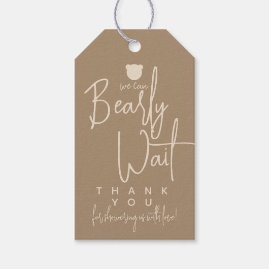 ミニマルシンプルスモダンベビーシャワー ギフトタグ (正面)