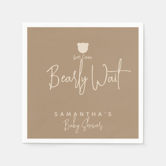 ミニマルシンプルスモダンベビーシャワー スタンダードカクテルナプキン (正面)