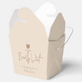 ミニマルシンプルスモダンベビーシャワー フェイバーボックス (オープン)