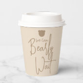 ミニマルシンプルスモダンベビーシャワー 紙コップ (裏面)