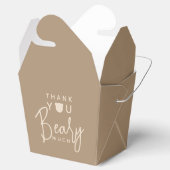 ミニマルシンプルスモダンベビーシャワーB フェイバーボックス (オープン)