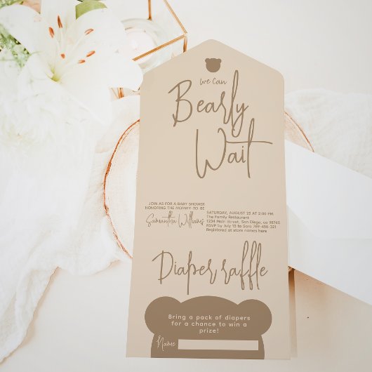 ミニマルシンプルスモダン小さなクマ赤ちゃんシャワー オールインワン招待状