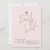 ミニマルシンプルスモダン小さなクマ赤ちゃんシャワー 招待状 (正面)